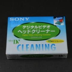 【未開封・新品】SONY ミニDV用 デジタルビデオヘッドクリーナー  1個のサムネイル