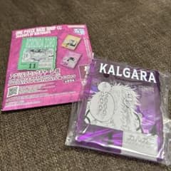 ワンピースベース ショップ 一番くじ アクリルブロック　チャーム　カルガラ