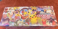 「新品未開封シュリンク付き」ポケモンカードゲーム スペシャルBOX トウホクのサムネイル