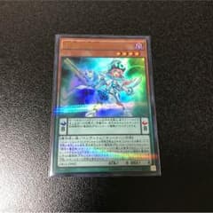 遊戯王 調弦の魔術師のサムネイル