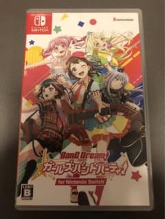 バンドリ　for Nintendo Switchのサムネイル