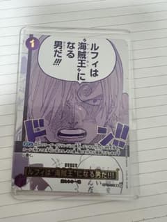 3rd ANNIVERSARY SET ルフィは“海賊王”になる男だ!!! - メルカリ