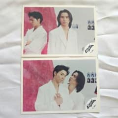 KinKi Kids キンキ DOMOTO 堂本光一 堂本剛 公式写真 2枚 - メルカリ