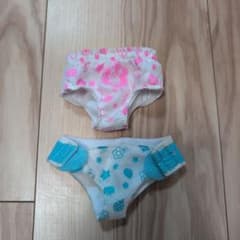 【メルちゃん】おむつセットのサムネイル