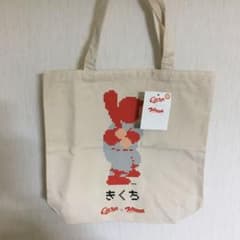 〈値下げしました♬〉カープxファミスタ限定トートバッグ（菊池）のサムネイル