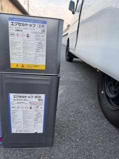 エクセルトップ 主剤 硬化剤 セット No.70 ライトグレーのサムネイル