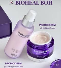 BIOHEAL BOH PROBIODERM 3Dリフティングクリーム　ミストのサムネイル