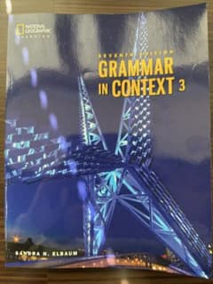 Grammar in Context 3 第7版のサムネイル
