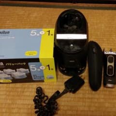 s.aさま専用のサムネイル