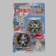 安いモンスターコレクション ダブルゲットの通販商品を比較