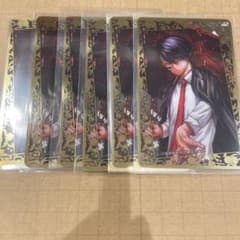 桃源暗鬼 30巻発売記念 箔押しクリアカード 無陀野 無人 2巻 26枚 桃源暗鬼 30巻発売記念 箔押し クリアカード 2巻 無陀野無人 6枚