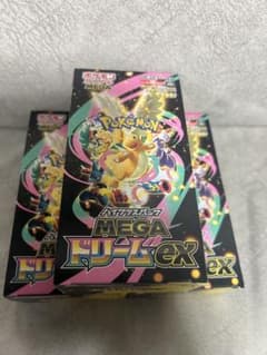 ポケモンカードゲーム MEGAドリームex 3BOX シュリンク無し ペリペリ有