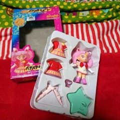 セーラーちびムーン★おきがえフィギュアのサムネイル