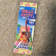 ♡yumitan♡様専用のサムネイル