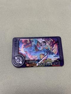 ポケモンフレンダ　スーパートレジャー　トドロクツキのサムネイル