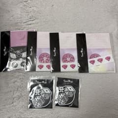 浜崎あゆみ スクラッチくじ レターセット 2種 エアフレッシュナー1種　計6点のサムネイル