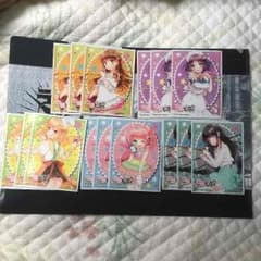 カボス様専用のサムネイル