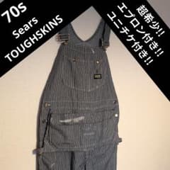 【超希少】70s Sears TOUGHSKINS オーバーオール エプロン付き 超希少】70s Sears TOUGHSKINS オーバーオール エプロン付き - メルカリ