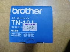 ブラザー　brotherトナーカートリッジ　TN-10J　純正品のサムネイル