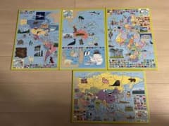 世界地図パズルのサムネイル