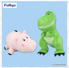 トイ・ストーリー なかよしペアBIGぬいぐるみ ハム&レックス