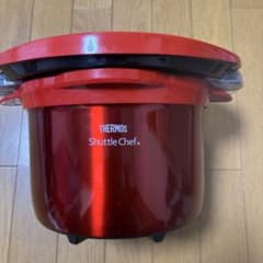 THERMOS Shuttle Chef 保温調理鍋 KBk-3000 3Lのサムネイル