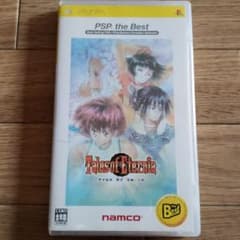 テイルズ オブ エターニア PSP the Bestのサムネイル