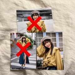 FRUITZIPPER 鎮西寿々歌 生写真 キミコイ MV衣装のサムネイル