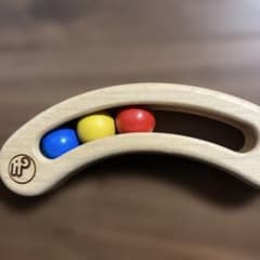 FAVA（ファーヴァ）カラー ■ブランド：マストロ・ジェッペットのサムネイル