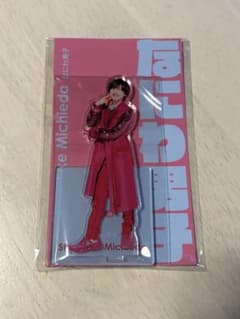 なにわ男子　道枝駿佑　アクスタFestのサムネイル