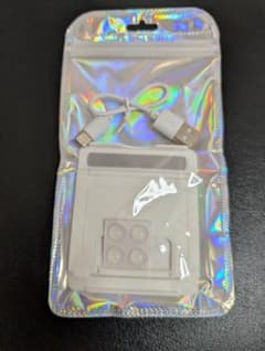 再値下げ【未開封】　USB充電式　ホワイト 卓上スタンドのサムネイル