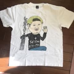 田中みのるTシャツのサムネイル