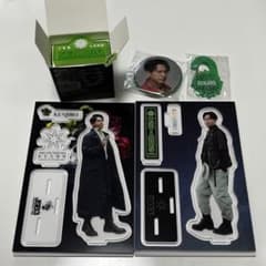 山下健二郎セットのサムネイル