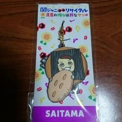 MIWA*.さま 専用出品のサムネイル