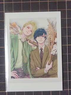 BLT　じゃのめ 先生　ぱしゃこれ　黄昏アウトフォーカスのサムネイル