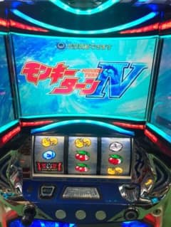 パチスロ実機 Sモンキーターン4ZDD コイン不要機ボリューム調整付