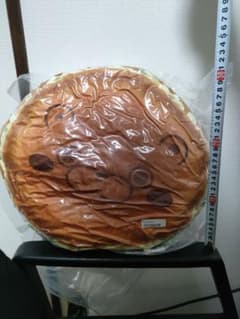 タイクレ限定　ヨッシースタンプ　特大サイズ　ハンバーガーぬいぐるみ　くまさん