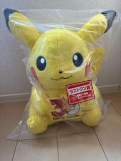 ポケモン ピカチュウ ラストワン ぬいぐるみ 30周年 オス 一番くじ