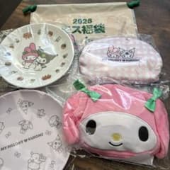 모스버거 복주머니☆MY MELODY 상품만