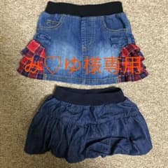 スカートのサムネイル