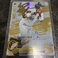 ドリームオーダー　千葉ロッテマリーンズ N.ソトネタフリ・ソト　SSP サイン ドリームオーダー 千葉ロッテマリーンズ 佐藤都志也 SSP - メルカリ