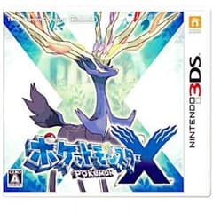 ポケモンx 中古のサムネイル