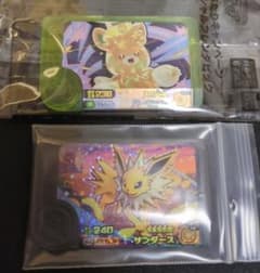 ポケモンフレンダ　パーモット サンダースのサムネイル