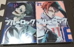 ブルーロック 26巻 27巻 セット - メルカリ