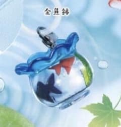 雨空金魚 めじるしアクセサリー 金魚鉢のサムネイル