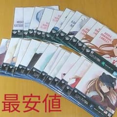 ☆최저가 ☆ 에반게리온 이치 반 쿠지 2 종 색지 완성 세트