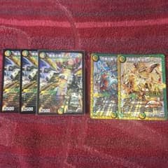 プチョヘンザ&ワチャゴナのサムネイル