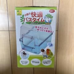 小鳥の快適バスタイムのサムネイル