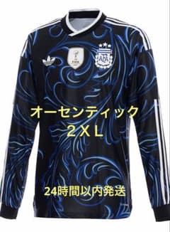 ル*9様 【国内正規品】adidasオーセンティックアルゼンチン2026年アウェのサムネイル