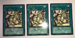 遊戯王 魔法族の里 (字レア)のサムネイル